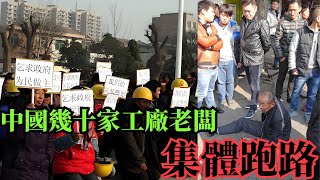 [問卦] 之前喊大成功的天才現在在哪