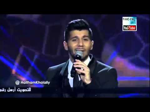 هيثم خلايلة يا بلادي مع آراء اللجنة عرب ايدول Arab Idol 3