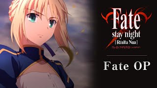 [PSV] Fate/stay night [Realta Nua]發售10周年