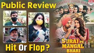 Suraj Pe Mangal Bhari PUBLIC REVIEW | Manoj Bajpayee | Diljit Dosanjh | Fatima Sana Sheikh