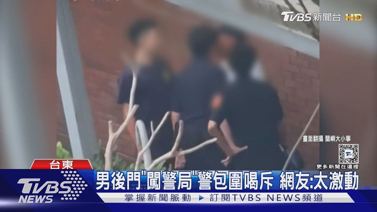男醉擾民遭勸離又鬧警局 「3警包圍制止」