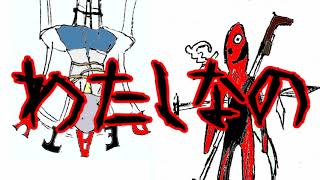【初音ミク】L Y F D W【オリジナル曲】深層web