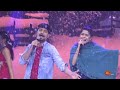 Yeno Yeno Panithuli Panithuli Pen Melae Song By Mithra Aravind NaangaReadyNeengaReadya SunTV