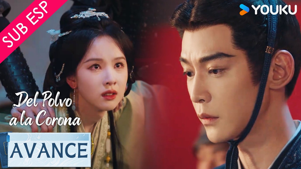 【VIP-EP23】Traición de un supuesto aliado😠 | Del Polvo a la Corona | YOUKU