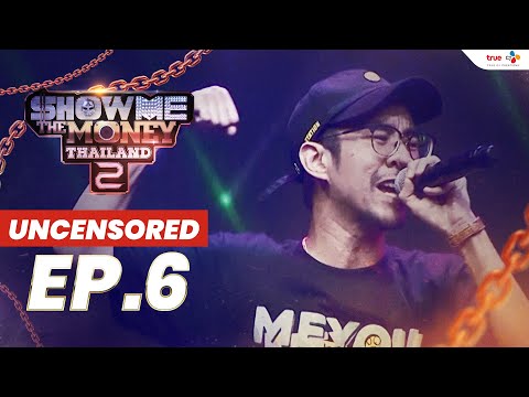 SMTMTH2 - EP.6 | BATTLE 1:1 (Uncensored)