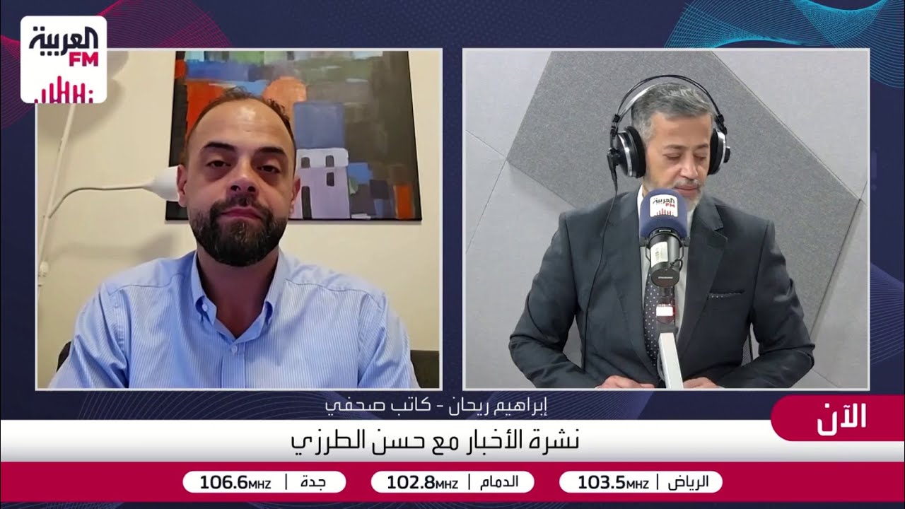 مئات الآلاف من النازحين في جنوب لبنان ينتظرون انتهاء القتال ليعودوا إلى ديار