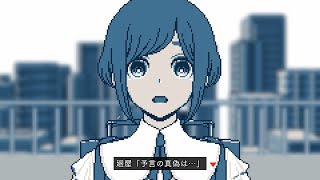 【#07】都市伝説解体センター【朗読実況】