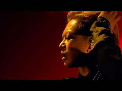 24ko cylinder - Dir En Grey