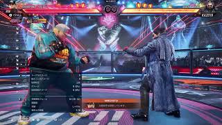 鉄拳8ボブランクマ