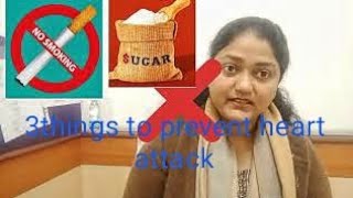 3 मुख्य कारण युवाओं मे हार्ट अटैक  होने के कारण || what is the reason of heart attack in youngsters
