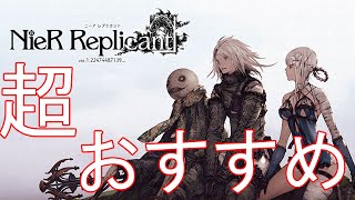 【2021年steamサマーセール】何を買うべきか迷ったらこれ！