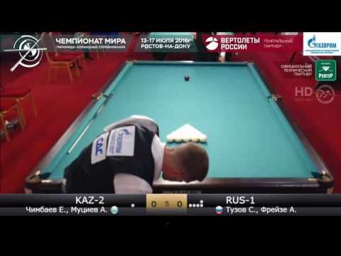 7 KAZ-2 (Чимбаев Е., Муциев А.) - RUS-1 (Тузов С., Фрейзе А.) КЧМ 2016