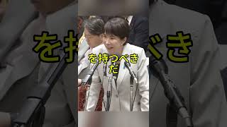 伊佐信一氏の政治資金を巡り新たな議論 #伊佐信一 #政治資金 #説明責任 #政治ニュース #国会議員