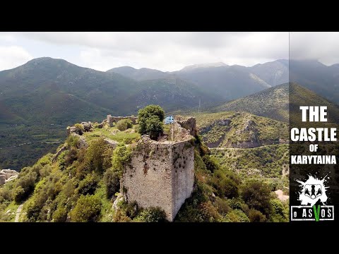THE CASTLE OF KARYTAINA | ARKADIA | GREECE