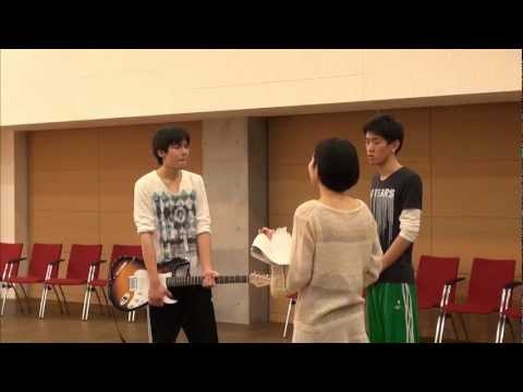 【大手前大学】「あの空をこえて」上演発表・公開舞台稽古ダイジェスト