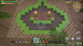 ドラゴンクエストビルダーズ 実況プレイ97