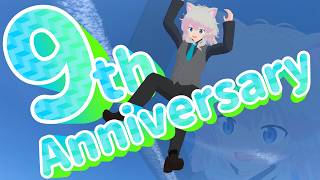 【雑談】９周年だよ！老舗Vtuberの振り返り記念トーク