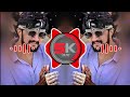 KADALA DAATI BANDHA REMIX Kiccha Sudeep Kannada Remix Dj Song Mix DJ SK REMIX ️