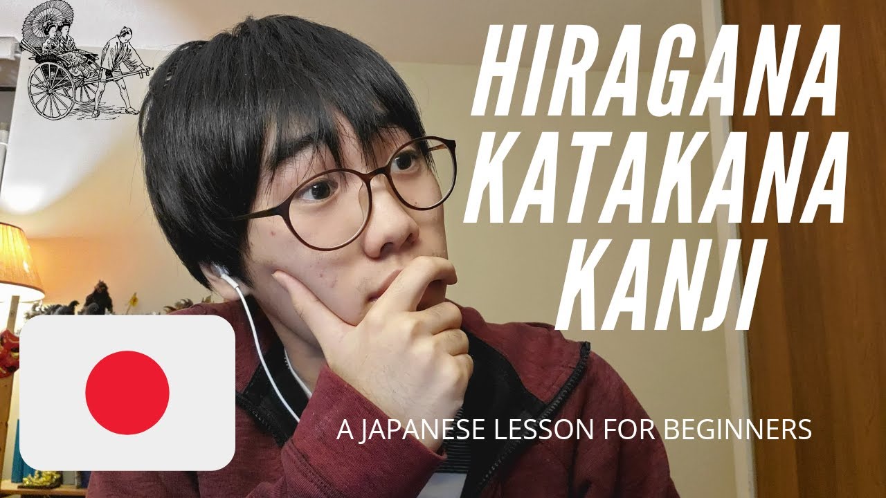 🇯🇵 What is Hiragana, Katakana, Kanji? (JAPANESE LESSON #1)