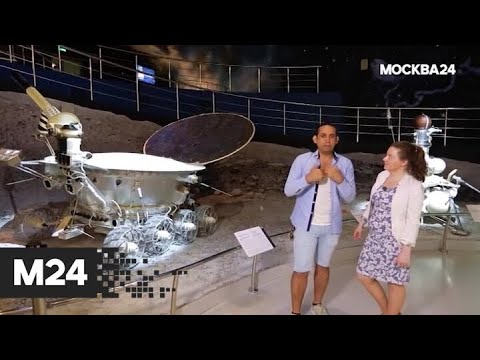 'Москва с акцентом': Пакистан - Москва 24