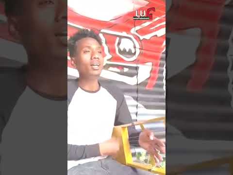 ኣይትሓዝለይ ብ ክራር ዝገርም ግርፊያ #tigraymedia #habesha #ethiopia