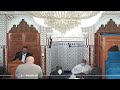 Pakistani Qari Recites Holy Quran Beautifully In Germany Abu Bakr Moschee 2022