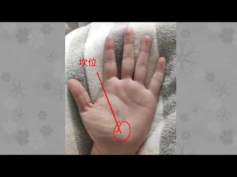 【坎位】一探坎位奧秘：揭開北方水卦象與坎宅的玄機 - 風水C 風水網