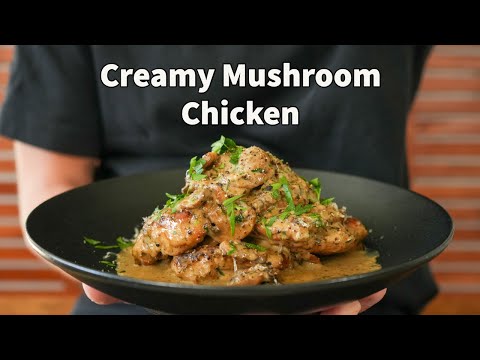 One Pot Creamy Mushroom Chicken | Creamy Garlic Mushroom Sauce