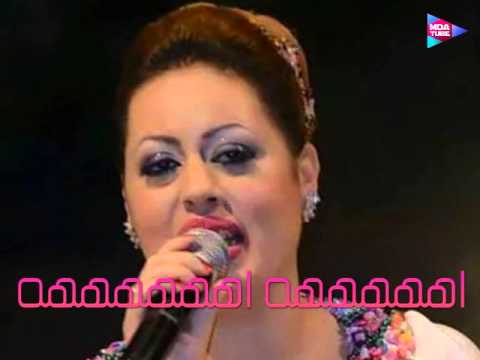 Lamia Zaidi - Shab Lbaroud
