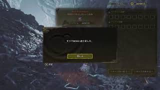 (声あり) モンスターハンターワイルズ　PS5　コメント歓迎です