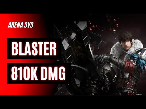 ☢️ Artillerist / Blaster ☄️ PvP - Lost Ark 810K+ DMG 💥