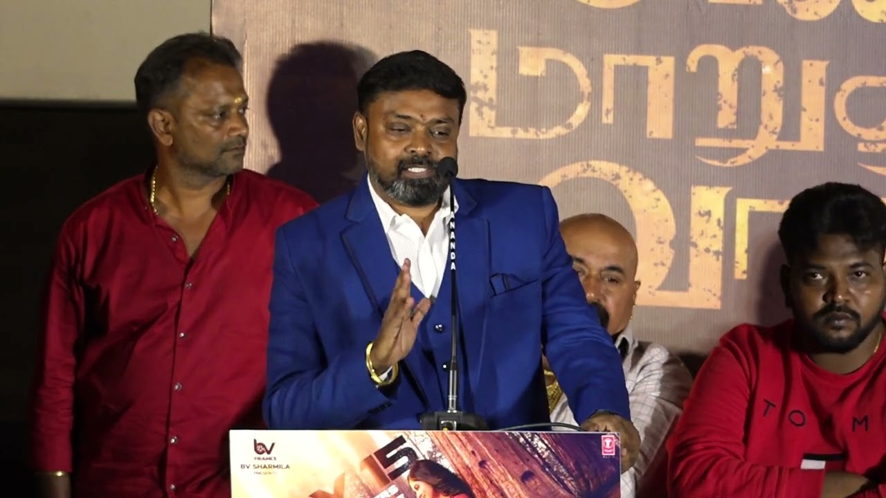 Sattendru Maarudhu Vaanilai Pre Release Event