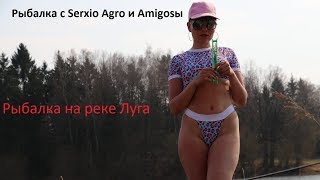 Рыбалка в усть-луга