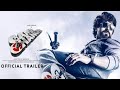 Game Changer Tamil Trailer Ram Charan Shankar RC 15 Game Changer Trailer Game Changer