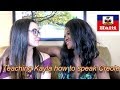 Teaching My Girlfriend How To Speak Haitian Creole