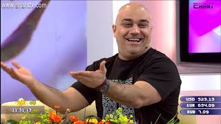 Առավոտը Շանթում-Երևանի Ջոն Կիրակոսյանի անվ․ թիվ 20 դպրոցի ուսուցիչ- մենթոր - Իզաբելա Աբրահամյան