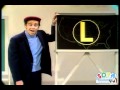 Comedian George Carlin S Immortal Hippy Dippy Weatherman Sketch