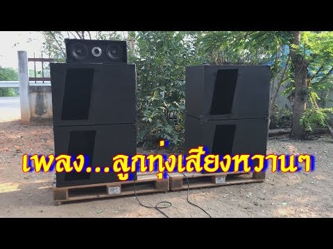 หนังออนไลน์วิธีการกระตุ้นผู้หญิง ไบเออร์ยาแรง