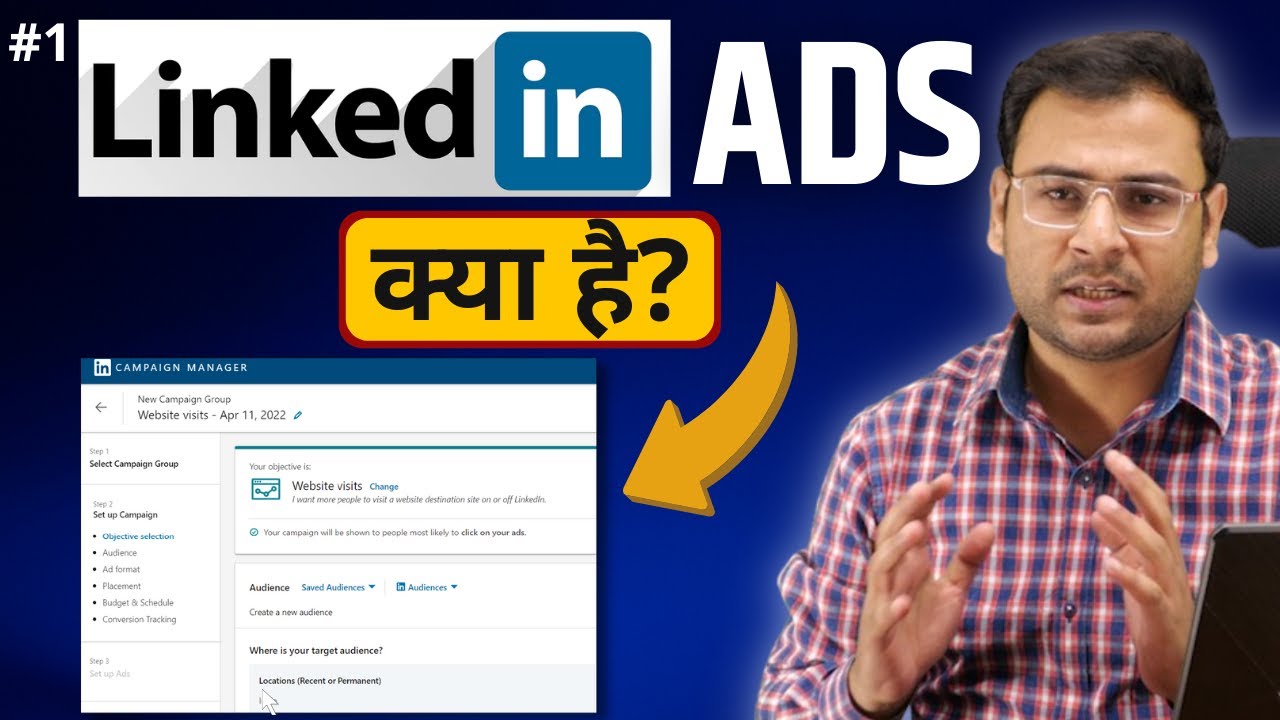 LinkedIn Ads Tutorials | Linkedin Ads for Beginners | Linkedin Ads Course in Hindi
