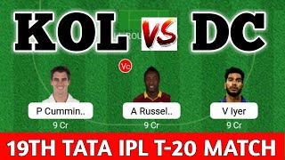 kol vs dc dream11 prediction, kol vs dc ipl 2022, kolkata knightrid vs delhi dream11 team, kol vs dc