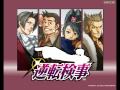 Tyrell Badd - Ace Attorney Investigations OST by Noriyuki Iwadare
