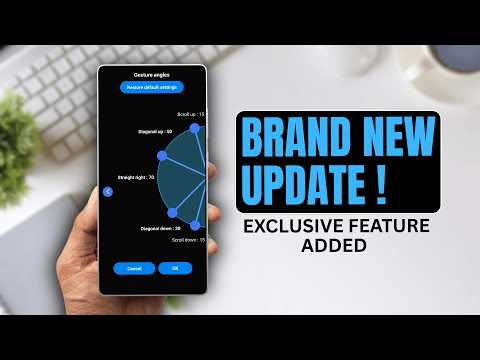 Samsung Updates Galaxy Phones with an EXCLUSIVE feature for S 26 Ultra !