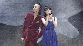 Missing You (Eng Sub + 한국어 자막) - G-DRAGON (feat IU) live 2017 ACT III MOTTE in Seoul