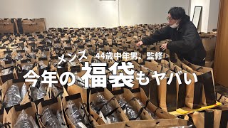 投稿のアイキャッチ画像