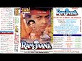 Ramjaane Complete Songs Eagle Ultra Classic Jhankar