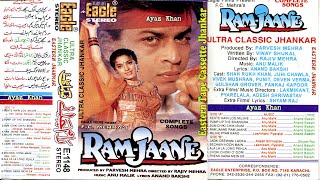 Ramjaane ~ Complete Songs ~ Eagle Ultra Classic Jh