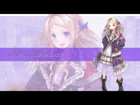 Atelier Rorona - Original Sound Track - Disk 2 - 18 - アーランドの踊り娘 ～Duet～