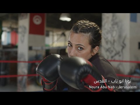 Young Women Breaking Boundaries