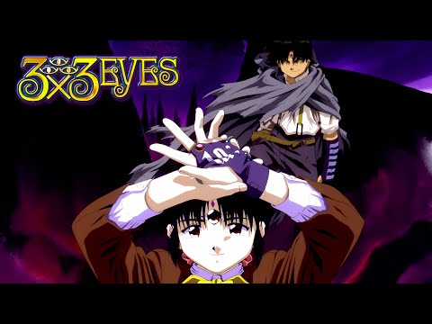 3x3 Eyes - Legend of the Divine Demon (1995) English Dub Streamline 4K