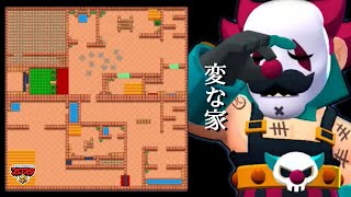 あなたには、このマップの異常さが分かりますか?【ブロスタ】